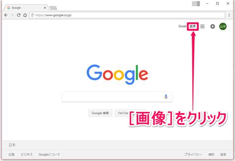 無料 アダルト 画像|Google 画像検索 .